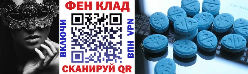 блэк спрут ONION  Верхний Уфалей  АМФЕТАМИН Premium  купить  сайты 