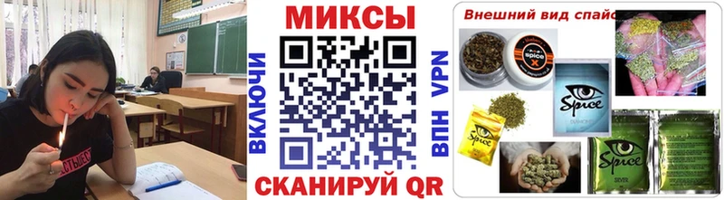 Бутират 99% Верхний Уфалей
