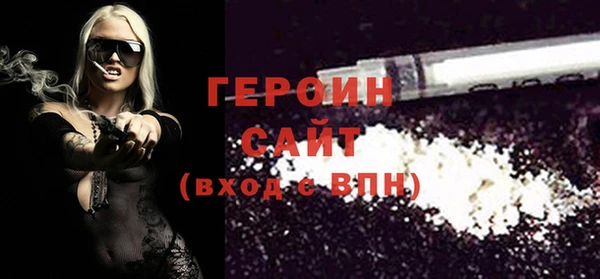 кокс Волоколамск