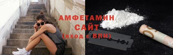 скорость mdpv Володарск