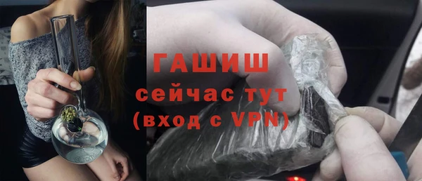 скорость mdpv Володарск