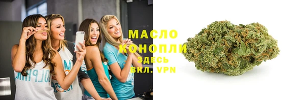 мдма Верея