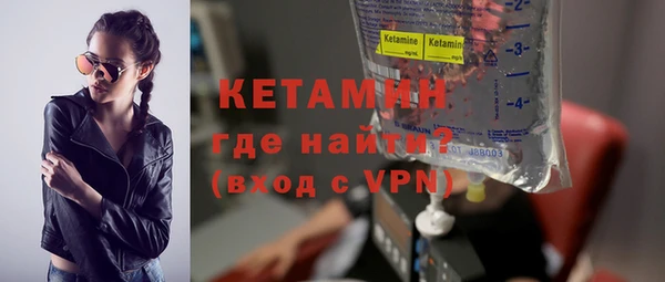 кокс Волоколамск