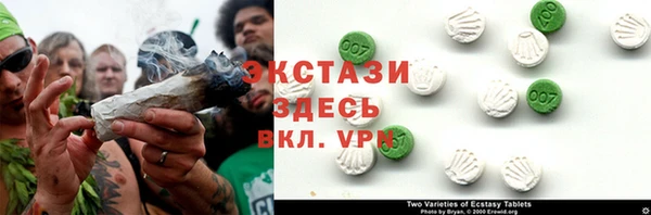 кокс Волоколамск