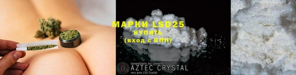 скорость mdpv Володарск