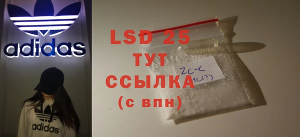 мефедрон мука Ростов