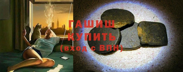 кокс Волоколамск