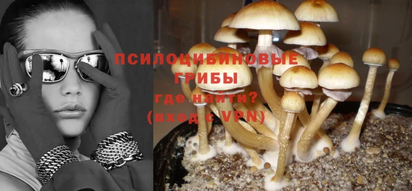 кокс Волоколамск
