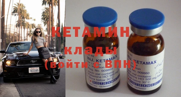 мефедрон мука Ростов