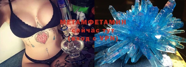 кокс Волоколамск