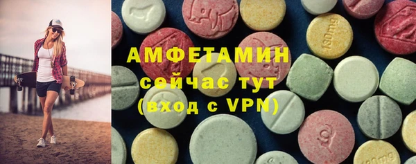 скорость mdpv Володарск