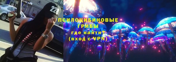 кокс Волоколамск