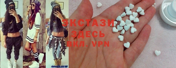 кокс Волоколамск