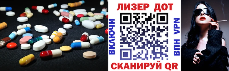 Лсд 25 экстази ecstasy  Верхний Уфалей 