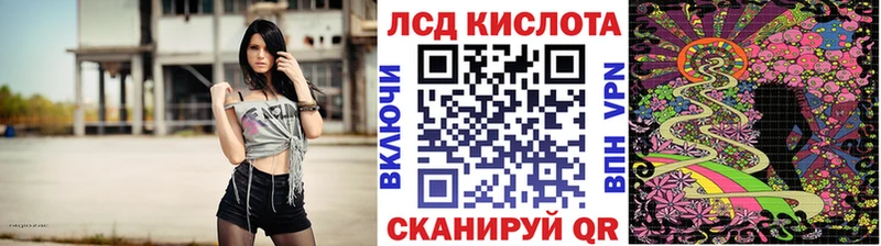 kraken онион  Верхний Уфалей  Марки 25I-NBOMe 1500мкг 