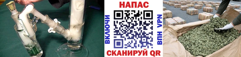 Каннабис OG Kush  blacksprut рабочий сайт  Верхний Уфалей 